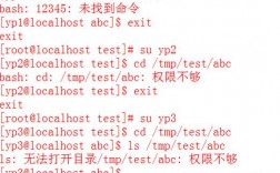 如何为CentOS系统创建新用户？