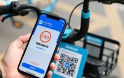 优拜单车扫码报错处理指南