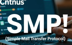 CentOS系统下SMTP服务配置指南