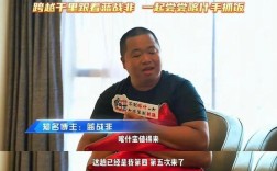 蓝战非账号全面解封，重回网络社交舞台