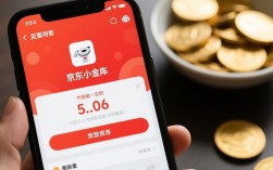轻松关闭京东小金库教程