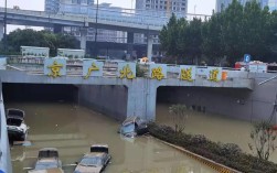 郑州隧道水淹事件，司机被困10分钟，水线逼近车窗