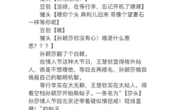 cp 报错，遇到此错误该如何解决？