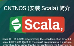 CentOS安装Scala时，有哪些常见步骤和注意事项？