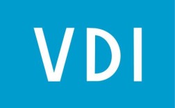 VDI报错，如何快速定位并解决虚拟桌面环境中的常见问题？