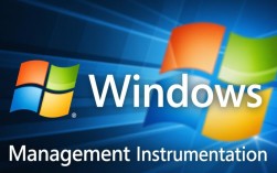 wmihelper报错问题解决攻略