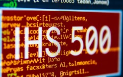 IHS报错500，揭秘500错误背后的原因