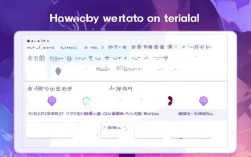 如何有效屏蔽微博上的特定好友，避免其动态干扰？