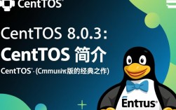 CentOS 1803升级后系统频繁崩溃，原因排查与解决方法是什么？