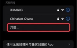 如何巧妙地隐藏您的WiFi网络，避免被他人发现？