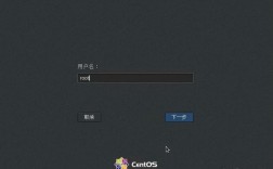 如何安装和配置CentOS 7 G版本？