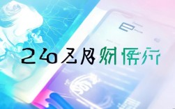 抖音最便宜24小时自助下单软件，下载体验便捷高效？