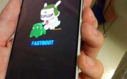 为什么在使用Fastboot时会遇到报错问题？