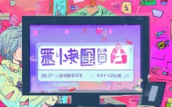 b站647报错究竟为何？常见解决方法揭秘！