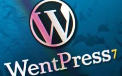 在 CentOS 7 环境下快速搭建 WordPress 博客指南