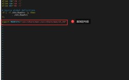 在 CentOS 系统中手动安装 C 语言手册