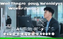 如何转让微信群主，微信群主转让方法
