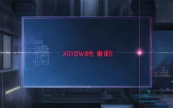 iView标签报错怎么解决，iView标签报错是什么原因