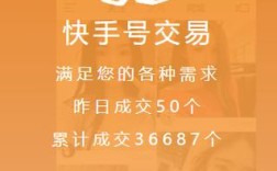 24小时秒到账的ks业务下单官方网站