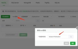 如何在CentOS上安装phpMyAdmin？