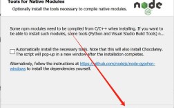 如何安装 CentOS 上的 Node.js？