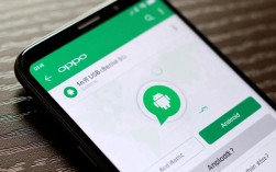 OPPO手机开启USB调试教程