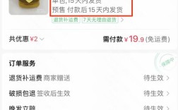 快手双击播放网站真的能24小时在线秒到帐吗？