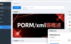 porm.xml报错原因排查与解决方法详解，为何频繁出现？