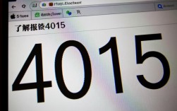 苹果设备频繁报错4015？揭秘原因及解决方法！