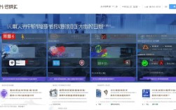 泸州市程序员招聘官网，有哪些优质职位等待被发现？