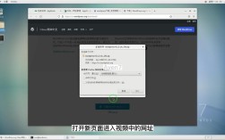 在CentOS系统上快速安装WordPress教程