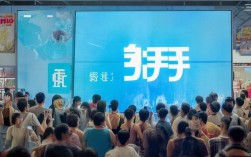 快手点赞平台：24小时在线下单，你还在等什么？