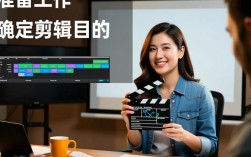 轻松掌握，腾讯视频剪辑技巧解析