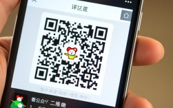 轻松获取公众号二维码方法大揭秘