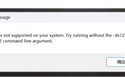 解析与解决，os.chdir报错问题