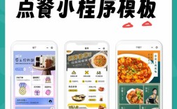 快手业务低价在线下单平台,自助下单小程序