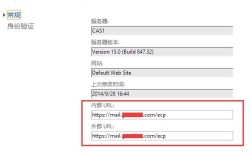 如何解决setNameStrategy报错问题？