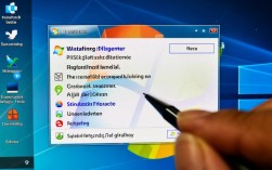 如何快速查看电脑开机启动项？