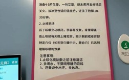 暴雨后儿童医院咳嗽就诊潮涌