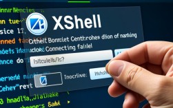 Xshell连接CentOS失败的原因分析