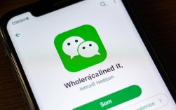轻松一步，告别微信，卸载教程详解
