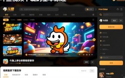 斗鱼视频下载方法详解，有哪些简单步骤和技巧可以学会？