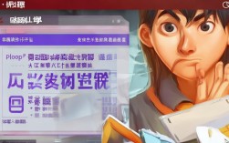 QQ旋风下载报错怎么办，为什么会出现下载失败