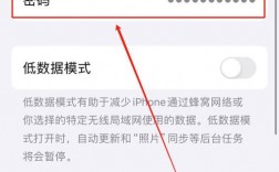 如何轻松查看Windows 10中的WiFi密码？