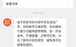 ks下单及抖音赞业务统一入口网站