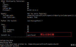 如何在CentOS上安装OpenCV？