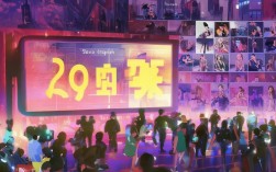 抖音业务24小时：揭秘抖音如何全天候吸粉？