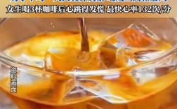 外卖大战下的急诊挑战，接诊量激增现象解析