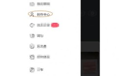 同城小红书作品发布攻略