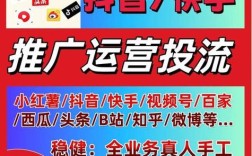 抖音人气下单秒到账平台，dy赞自助推广下单入口